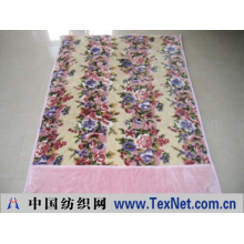 苏州天绒丝绸纺织品有限公司 -晴纶毛毯